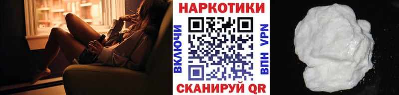 Виды наркотиков купить Кубинка Каннабис  A-PVP  Гашиш 