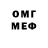 Amphetamine VHQ Zaza Abashmadze