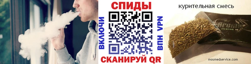 БУТИРАТ жидкий экстази магазин наркотиков Кубинка