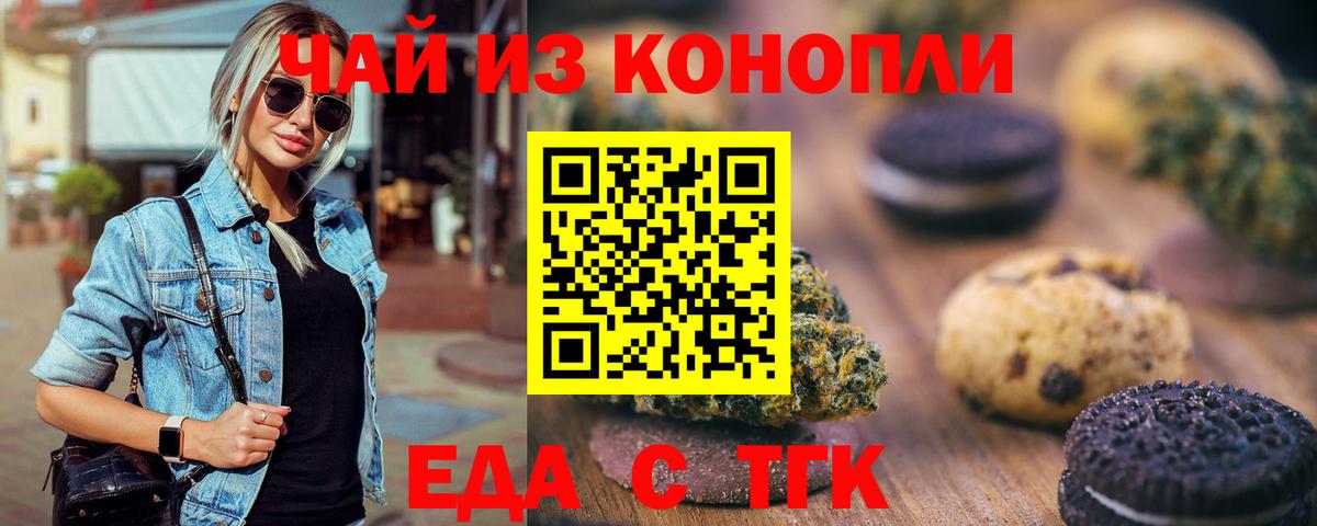 Альфа ПВП Кубинка