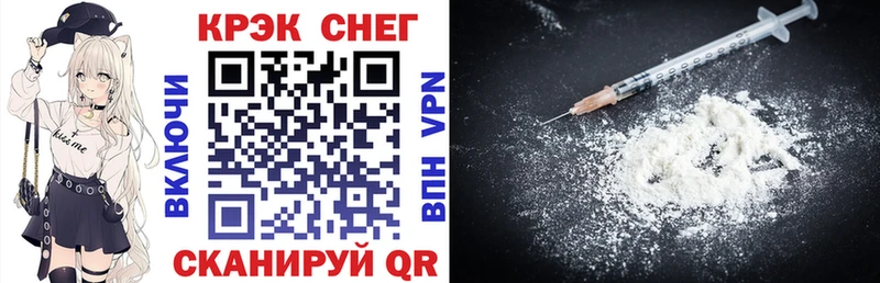 даркнет телеграм  магазин продажи наркотиков  Кубинка  COCAIN Колумбийский  OMG рабочий сайт 