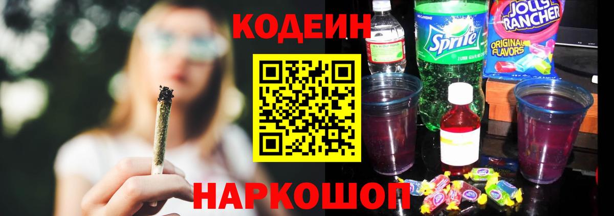 КОКАИН  Кубинка  APVP СК   МЕФ кристаллы  ГАШИШ  Каннабис  Вход с VPN  Метадон 