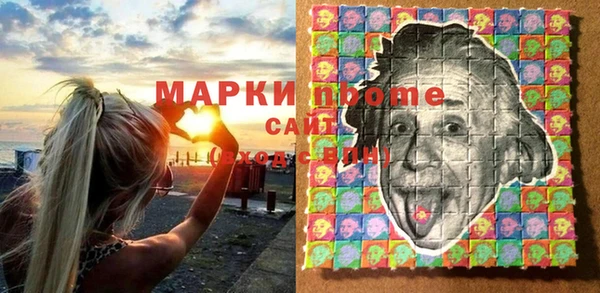 шишки Нягань