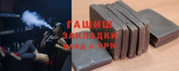шишки Нягань