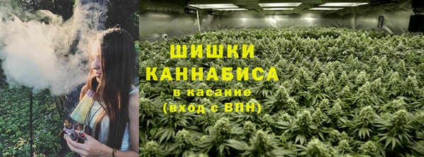 марихуана Няндома