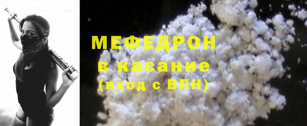 ГАЛЛЮЦИНОГЕННЫЕ ГРИБЫ Новодвинск
