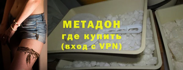 шишки Нягань