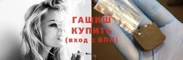 шишки Нягань