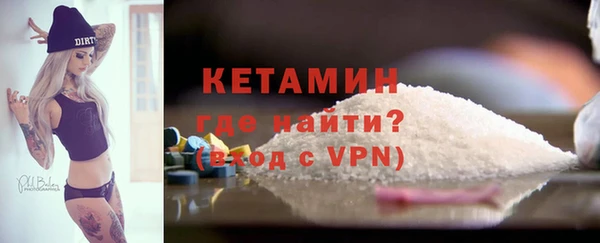 соль курить ск Новокубанск