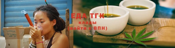 дурь Нязепетровск