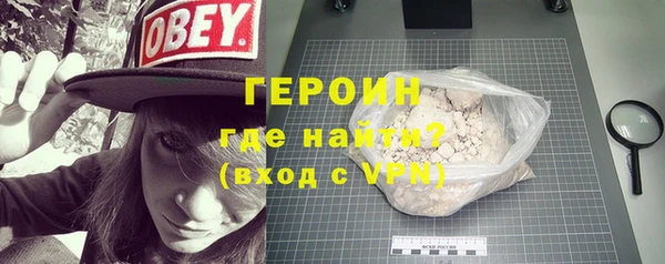 шишки Нягань