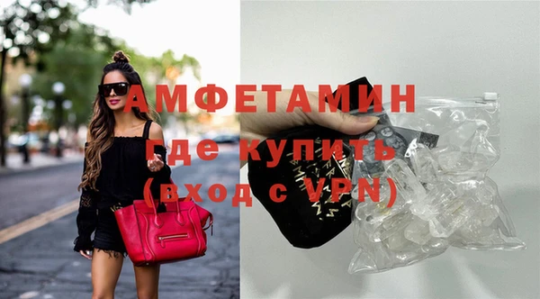 марихуана Няндома