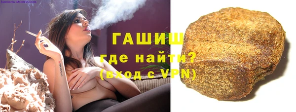 марихуана Няндома