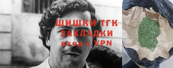 ГАЛЛЮЦИНОГЕННЫЕ ГРИБЫ Новодвинск