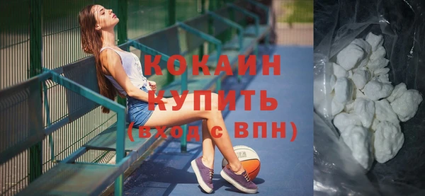 меф VHQ Валуйки