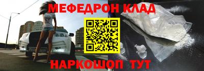 mix Балашиха