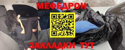 гашиш Заволжье