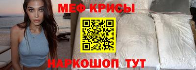 амфетамин Балахна