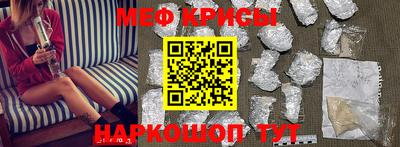 дмт Жуковский