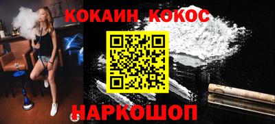 mix Балашиха