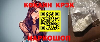 дмт Жуковский
