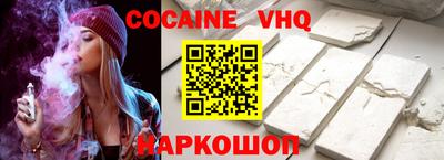гашиш Заволжье