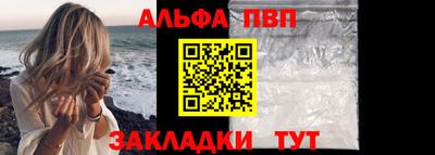 mix Балашиха