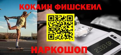 гашиш Заволжье