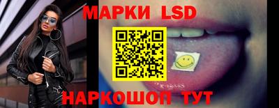 гашиш Заволжье