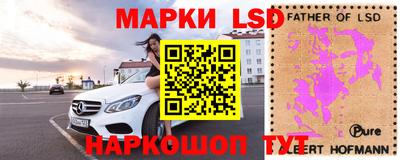 гашишное масло Заводоуковск