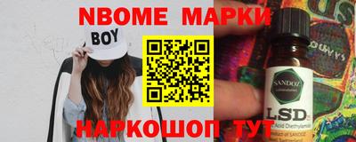 гашиш Заволжье