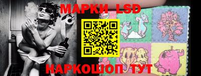 амфетамин Балахна