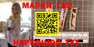 гашиш Заволжье