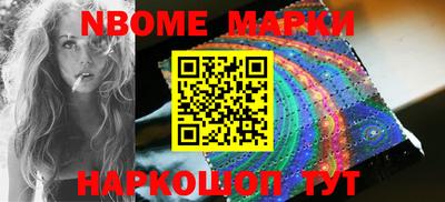дмт Жуковский