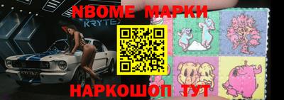 гашиш Заволжье
