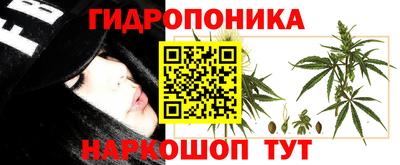 амфетамин Балахна