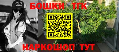 дмт Жуковский