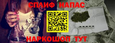 кокаин Кулебаки