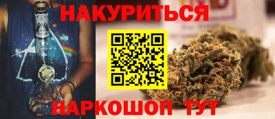 амфетамин Балахна