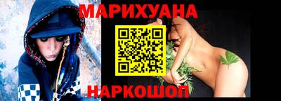 mix Балашиха