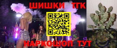 гашиш Заволжье