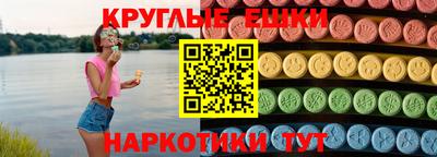дмт Жуковский