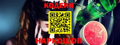 гашиш Заволжье