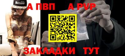 mix Балашиха