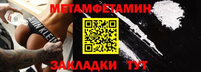 дмт Жуковский