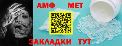 гашишное масло Заводоуковск