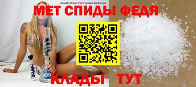 дмт Жуковский
