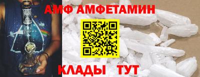 гашиш Заволжье