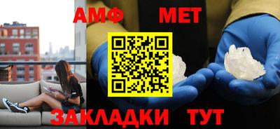 МДПВ Кумертау