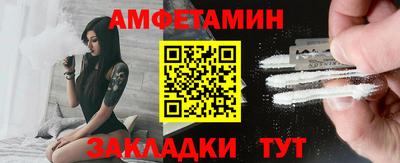 дмт Жуковский